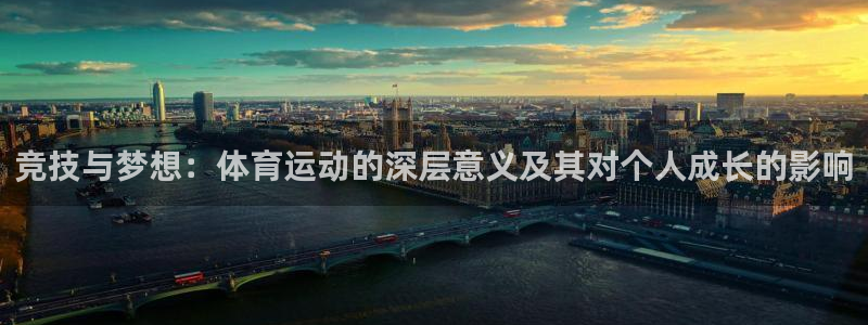 必一运动体育